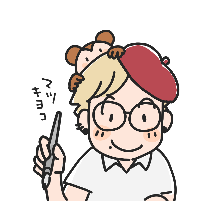 マツキヨコ