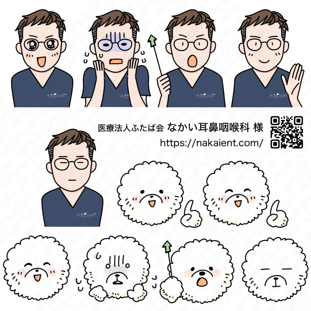先生とはーちゃんの似顔絵アイコン。なかい耳鼻咽喉科さま