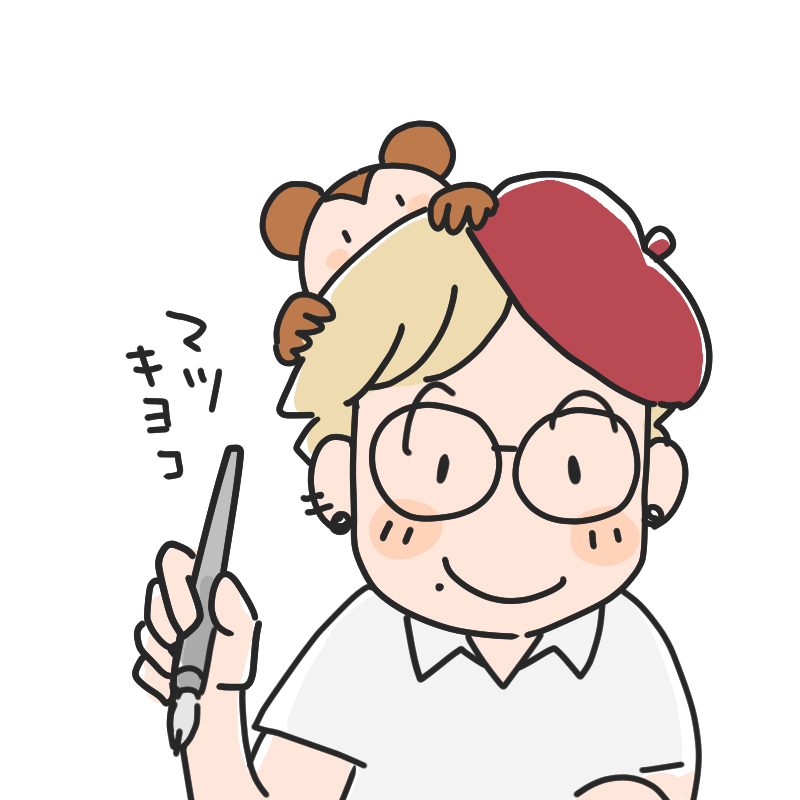 マツキヨコ(アトリエ・マツ)似顔絵