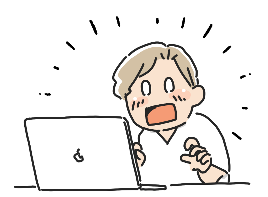 パソコンを見ながら、喜んだり驚いたりしているイラスト